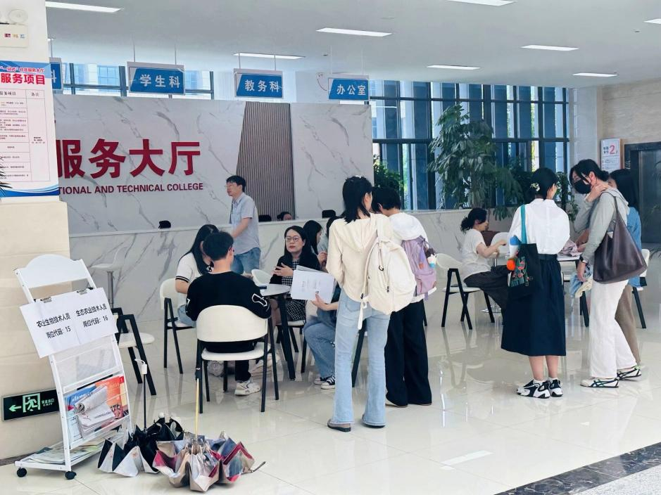 圖片 2